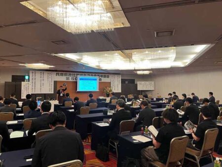 兵庫県遊連青年部会_総会