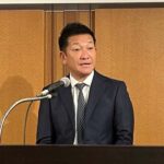 関西遊商が通常総会、小西理事長を再選