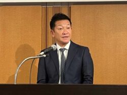 関西遊商が通常総会、小西理事長を再選