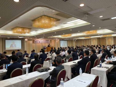 MIRAI_総会