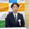 MIRAI_総会