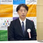 MIRAIが定時社員総会、金光代表理事が続投で2期目へ