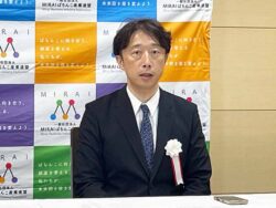 MIRAIが定時社員総会、金光代表理事が続投で2期目へ
