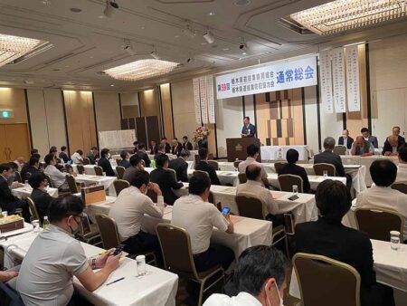 栃木県遊協_総会