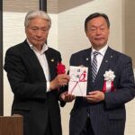 栃木県遊協が通常総会、地域福祉基金として栃木県に100万円を贈呈