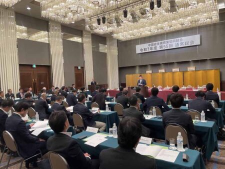中国遊商_総会