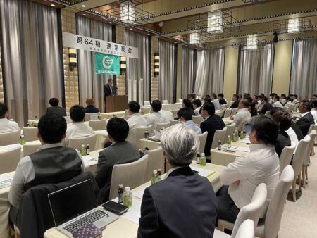 岐阜県遊協_総会
