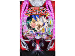 新基準対応の甘デジ新火力！パチンコ新台「PAフィーバー戦姫絶唱シンフォギア4 LT-Light ver.」「PAフィーバー戦姫絶唱シンフォギア4 Light ver.」2機種同時発売／SANKYO