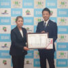 善都財団_東郷町_寄付