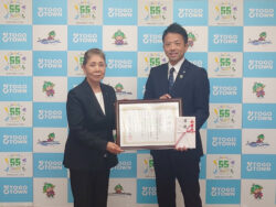 善都財団　東郷町「福祉こども部」へ寄付、産後ケアの一助に