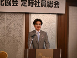 全国流通商適正化協会、第3回定時社員総会を開催　堀井理事長再任、令和7年度事業計画など可決