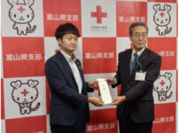 澤田グループ 令和7年大船渡市赤崎町林野火災・2025年ミャンマー地震 義援金・救援金
