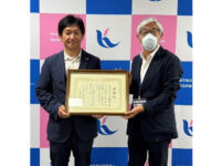 キング観光_桑名市総合医療センター