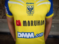 マルハン_シント=トロイデンVV_プラチナスポンサー契約締結_2