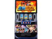 スマスロ 新鬼武者3_筐体