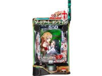 e ソードアート・オンライン 閃光の軌跡 99Ver._筐体