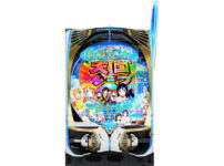 P 俺の妹がこんなに可愛いわけがない。攻略!!スキップ159ver._筐体