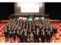 ダイナム入社式_EC