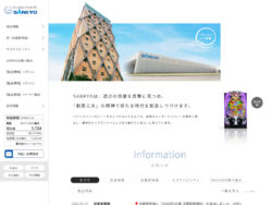 SANKYOの2026年3月期決算は減収減益　パチンコ機は4期連続トップシェア獲得も、パチスロ機販売台数は前期比30％超減