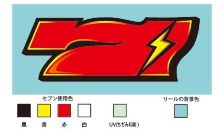 サイバーおかん_01
