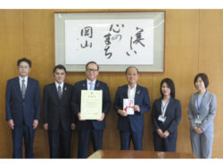岡山市ぱちんこ・パチスロ店組合_心豊かな岡山っ子応援団_ec