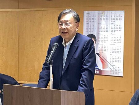 東京都遊協_理事会