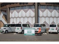 DSGグループが福井県内の福祉施設へ福祉車両4台を寄贈