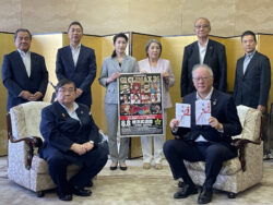 がん患者とその家族に新日本プロレス観戦を　神奈川県遊技場協同組合が入場券100枚を県に寄贈