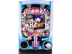 e中森明菜・歌姫伝説～FORFANS