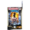 e シン・ウルトラマン 79ver._筐体