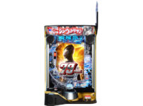 e シン・ウルトラマン 79ver._筐体