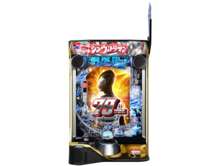 e シン・ウルトラマン 79ver._筐体
