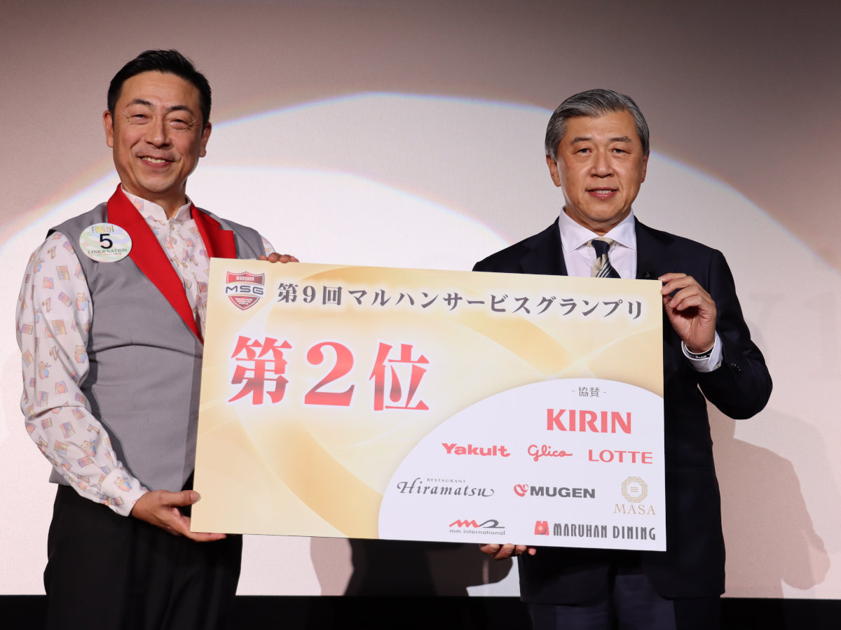 第2位 樋口雅広さん(旭川永山店)
