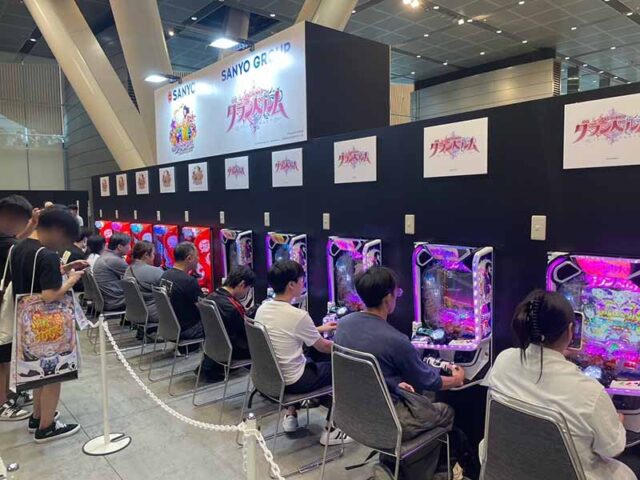 みんなのパチンコ・パチスロサミット2026