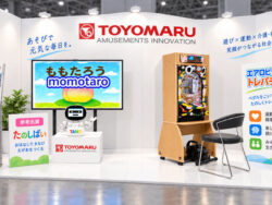 豊丸産業_H.C.R.イベントブース_EC