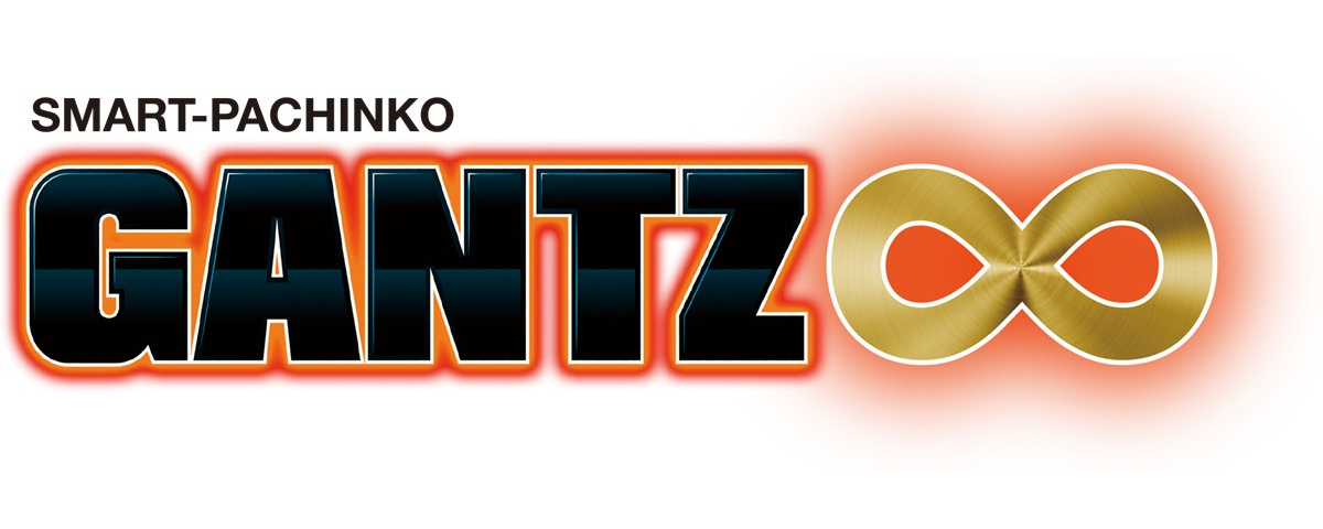 SMART-PACHINKO GANTZ_ロゴ