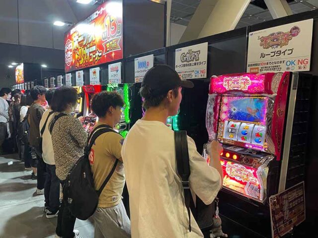 みんなのパチンコ・パチスロサミット2026