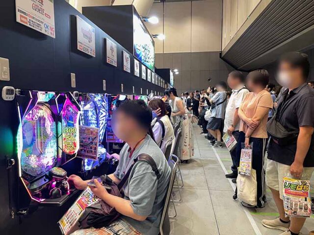みんなのパチンコ・パチスロサミット2026
