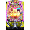 eフィーバーダンベル何キロ持てる？2 77ver_筐体