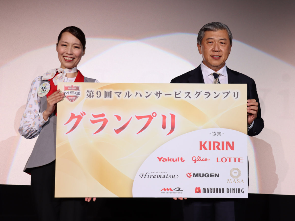 第1位 小柴理香さん(新発田店)
