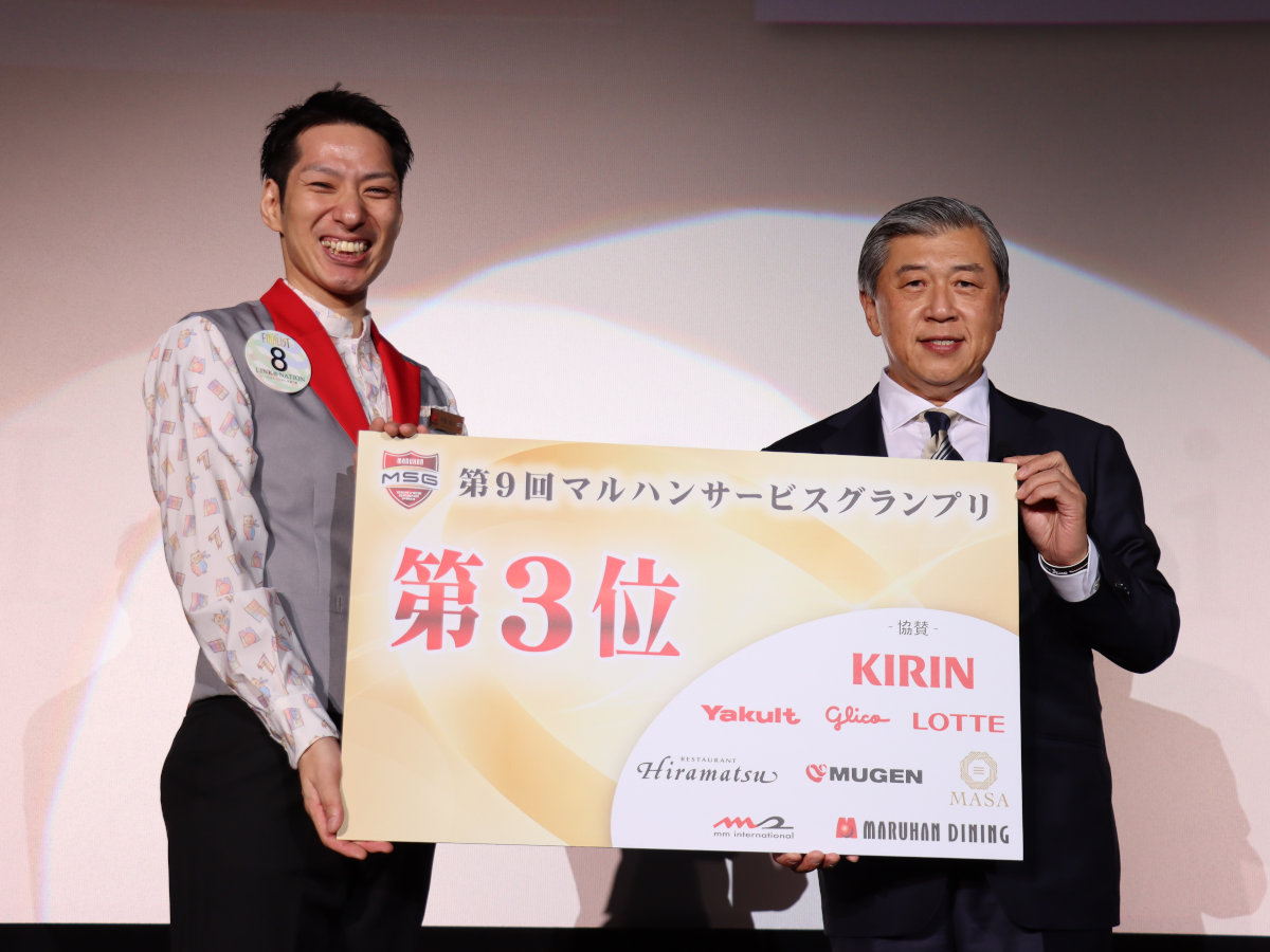 第3位 平野信人さん(盛岡本宮店)