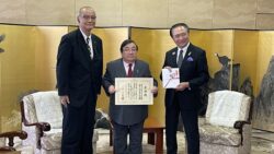 神奈川県遊協_筋電義手バンク_EC