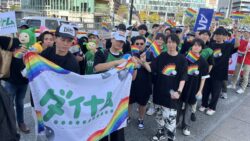 ダイナム_関西・九州プライドパレード_EC