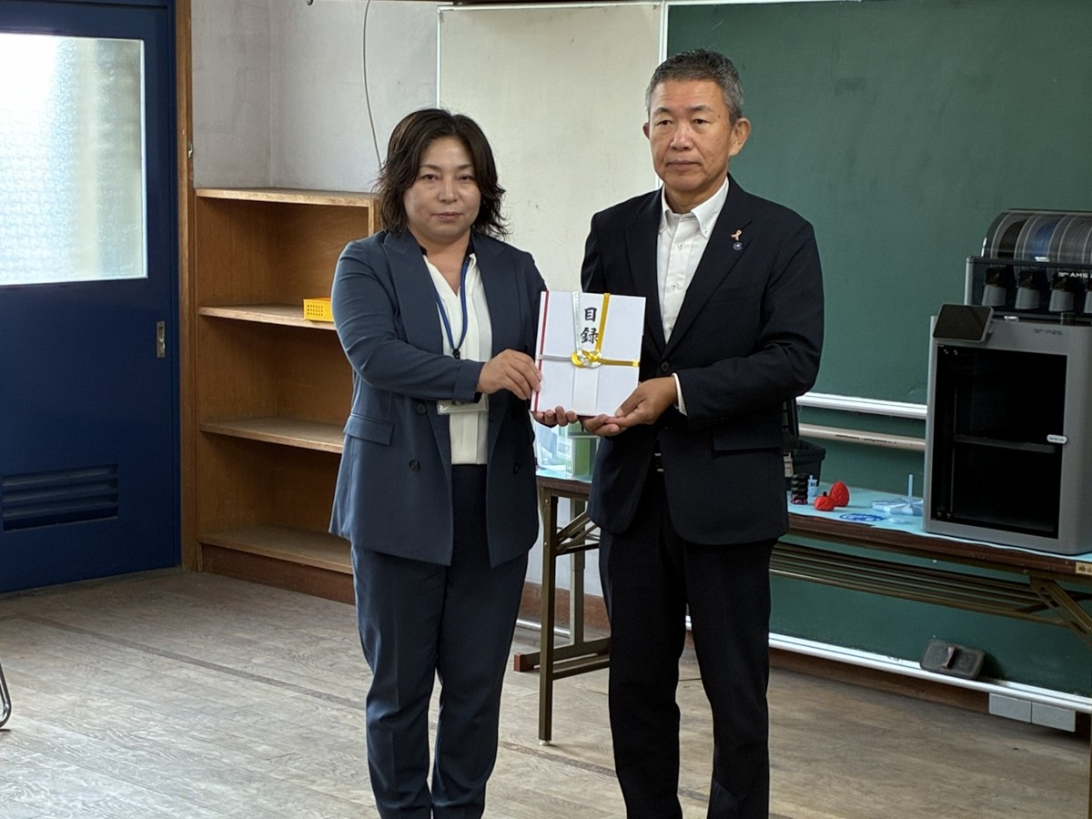 広島県立福山特別支援学校