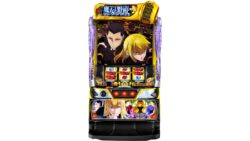 スマスロ 魔女と野獣_EC