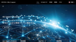 GLI Japan_EC