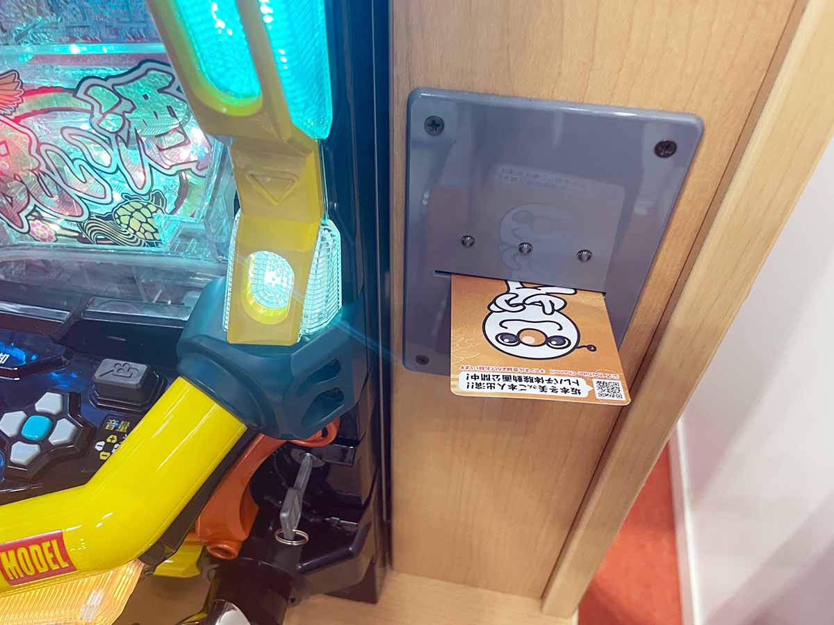 H.C.R.2026 第53回 国際福祉機器展&フォーラム‗豊丸産業