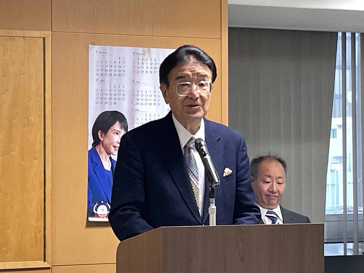 東京都遊協_理事会