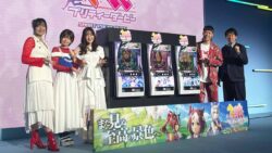 ぱちスロ ウマ娘 プリティダービー_プレス発表会