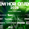 Sammy presents NEW HORIZON FEST 2026_EC